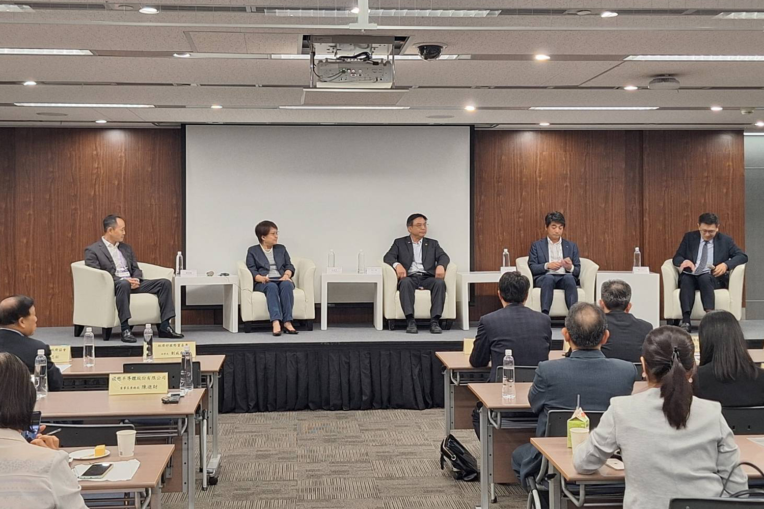 臺日半導體供應鏈交流研討會