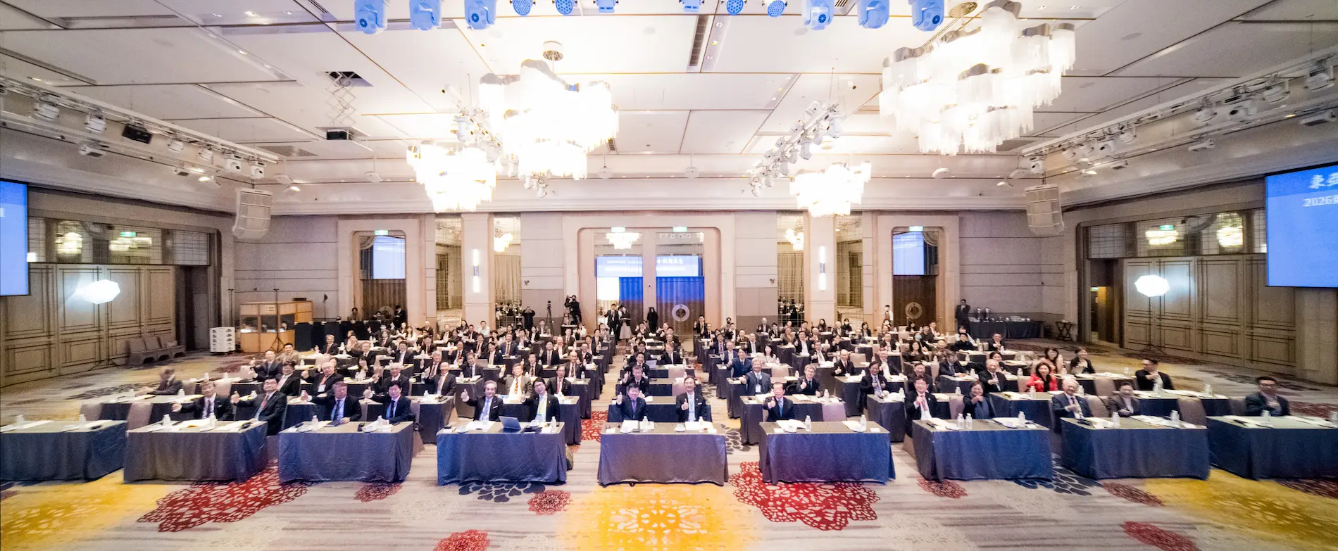 2026年3月12日第53次東亞經濟會議大合照