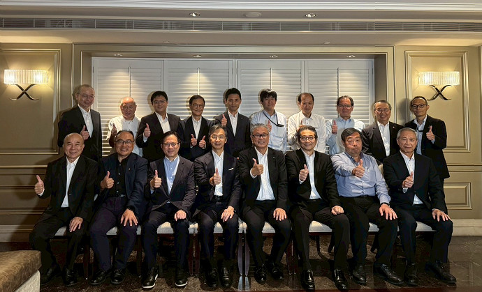 2025年7月21日本會舉辦「東亞經貿系列講座-日本產業機械工業會座談會暨交流晚宴」